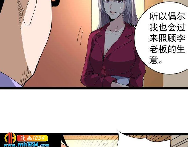 第152页