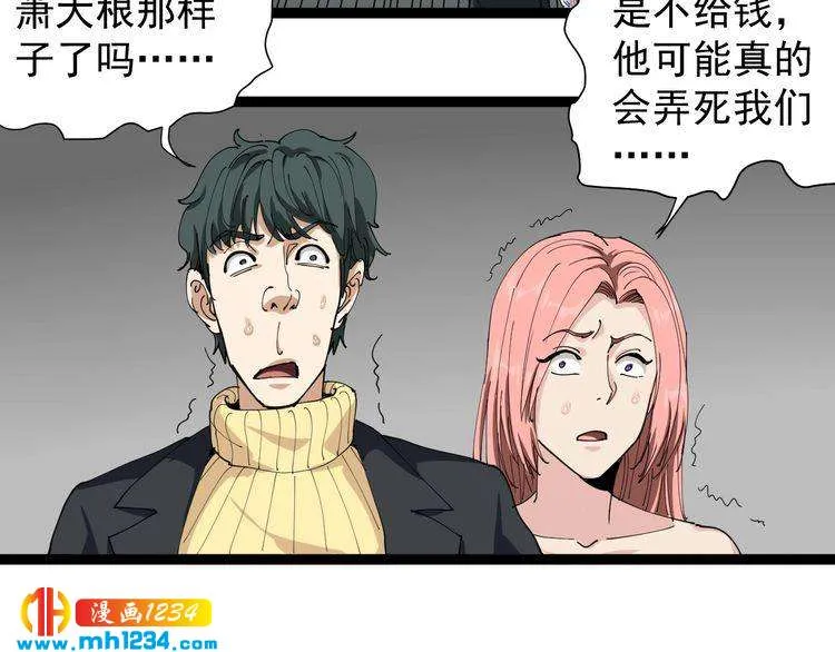 第180页