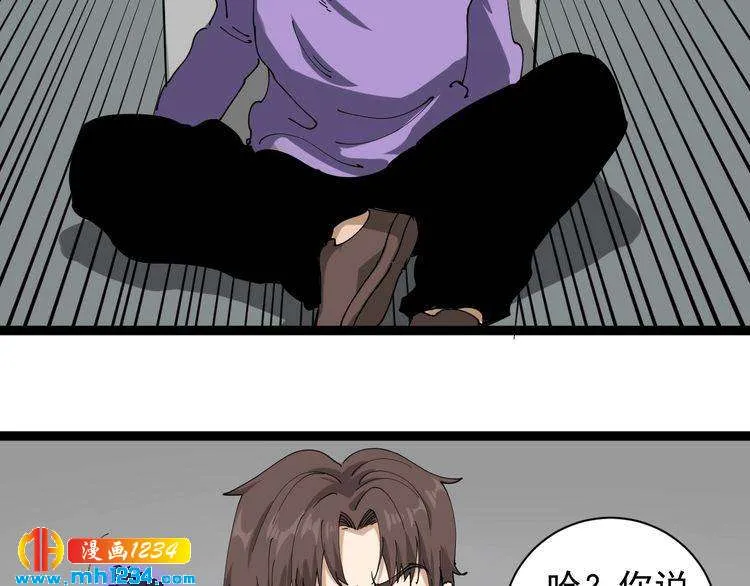 第157页