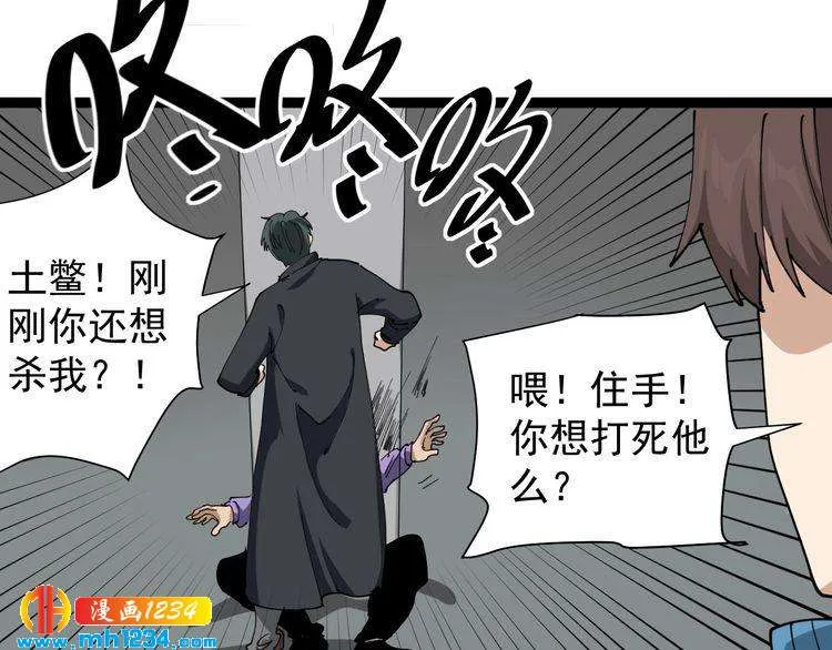 第144页