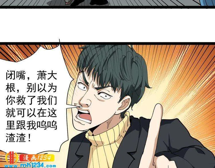 第145页
