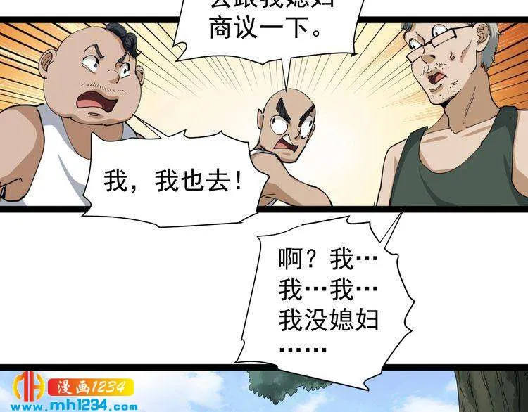 第162页