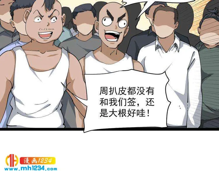第139页