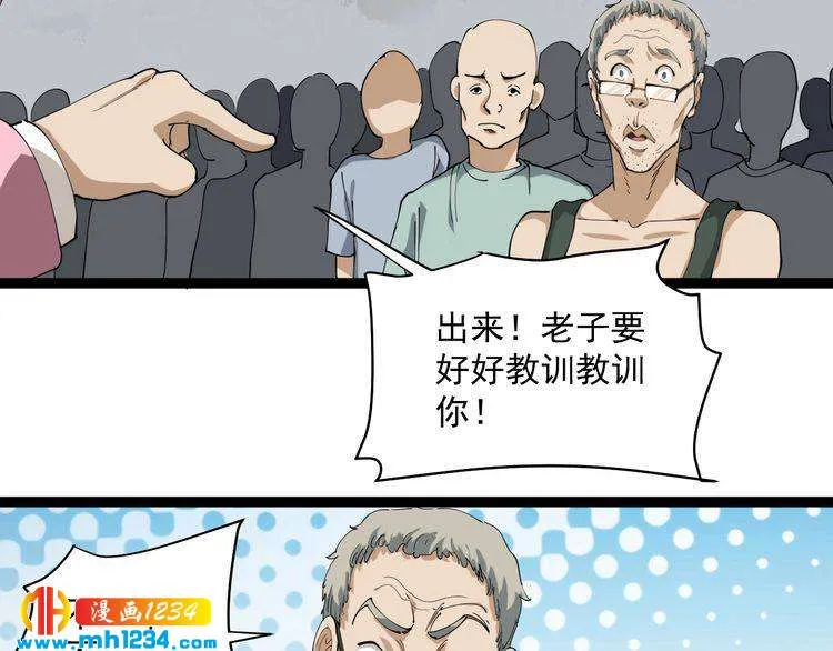 第107页