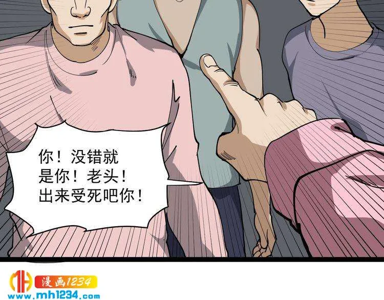 第97页
