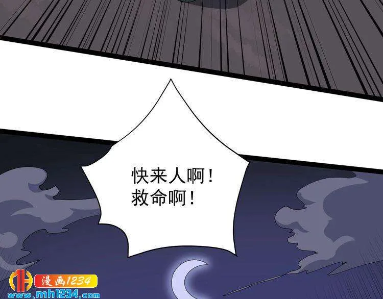 第202页