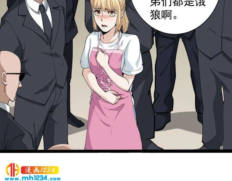 第161页