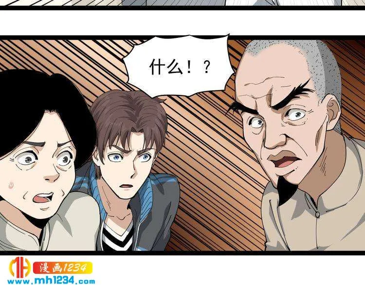 第151页