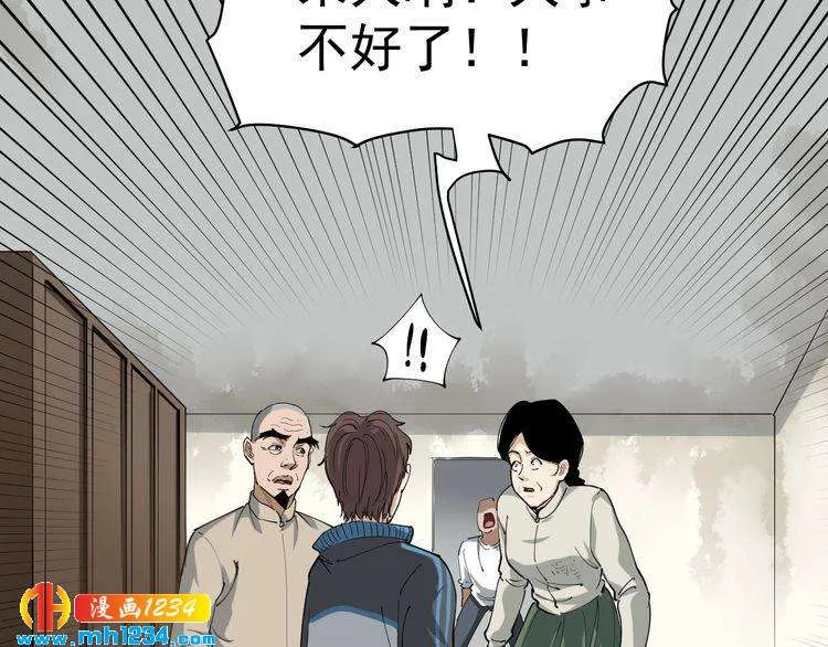 第149页