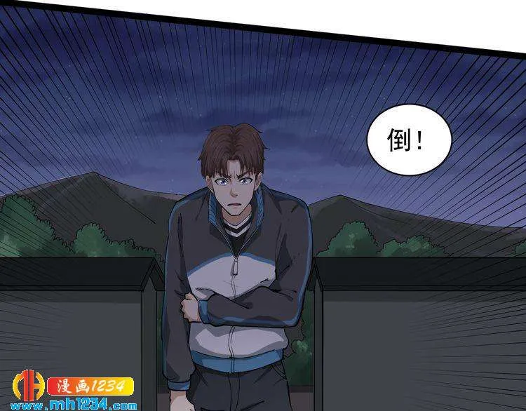 第83页
