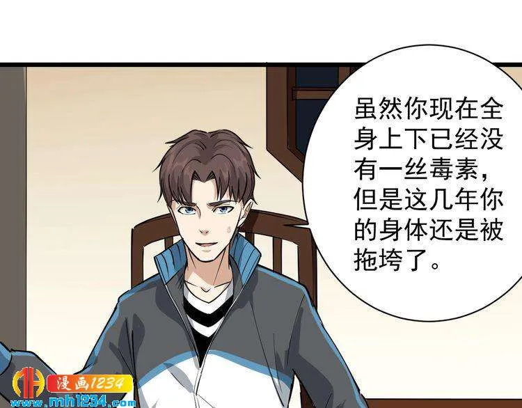 第50页