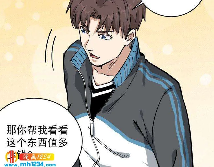 第89页