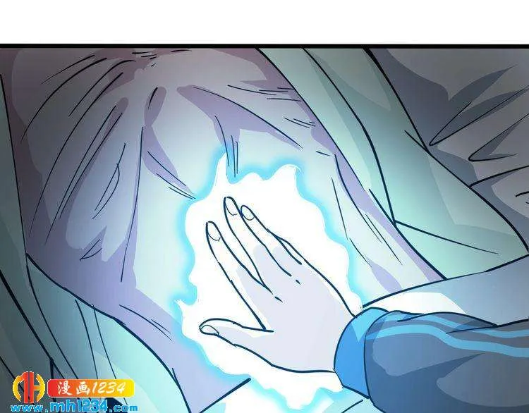 第89页
