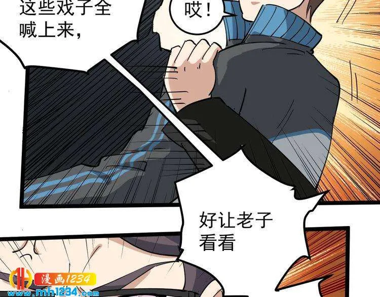 第68页