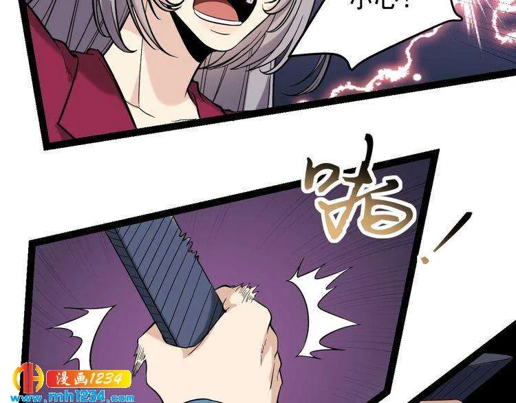 第81页