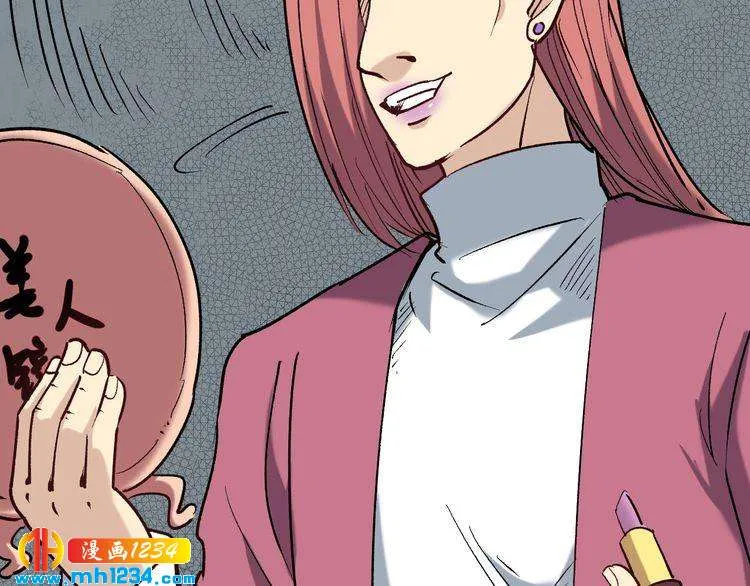 第89页