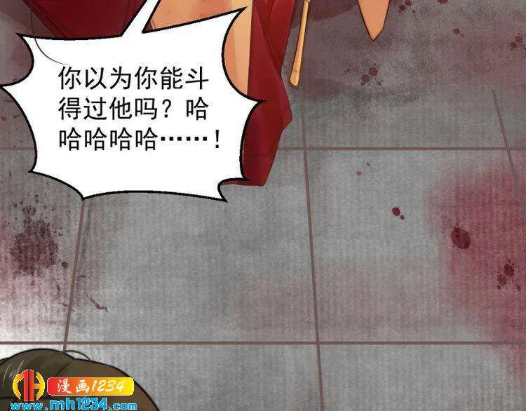 第50页