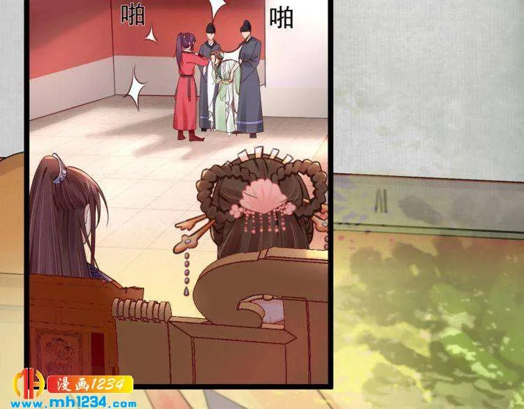 第52页