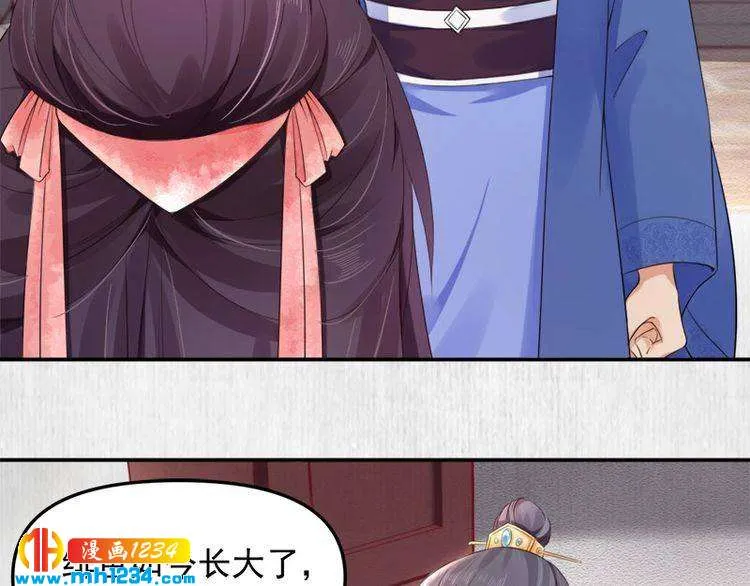 第65页