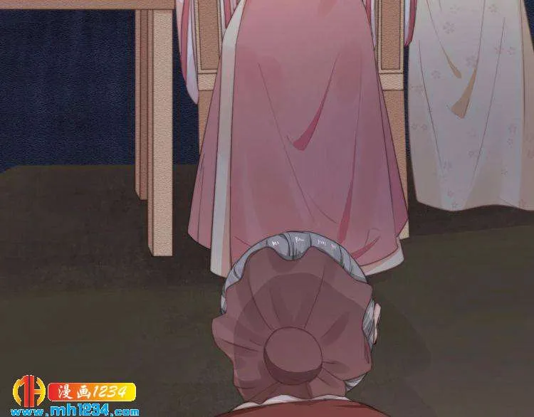 第67页