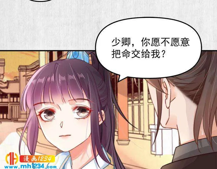 第72页