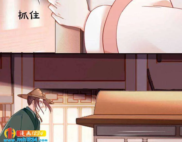 第52页