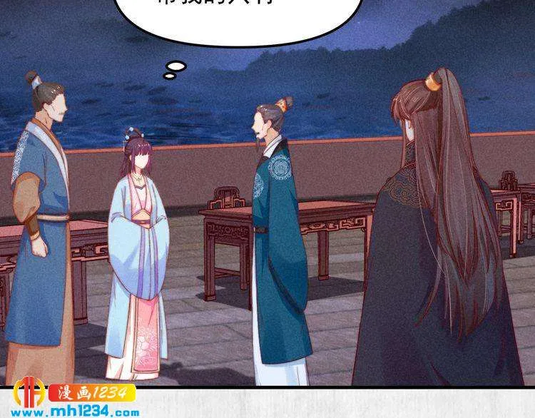 第72页