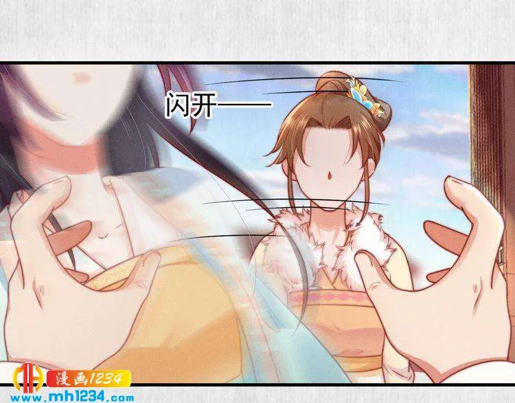 第59页