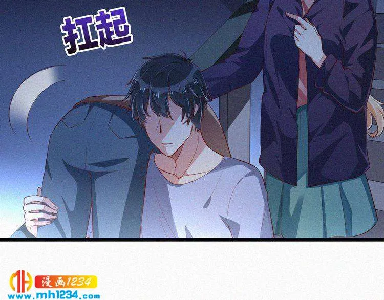 第86页