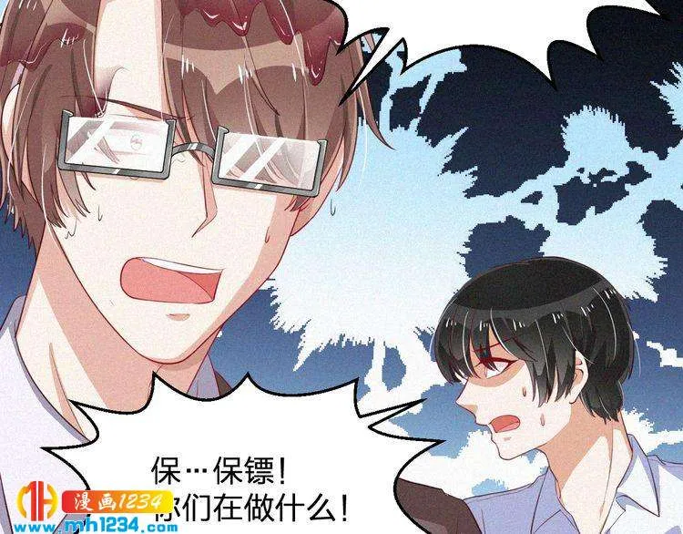第101页