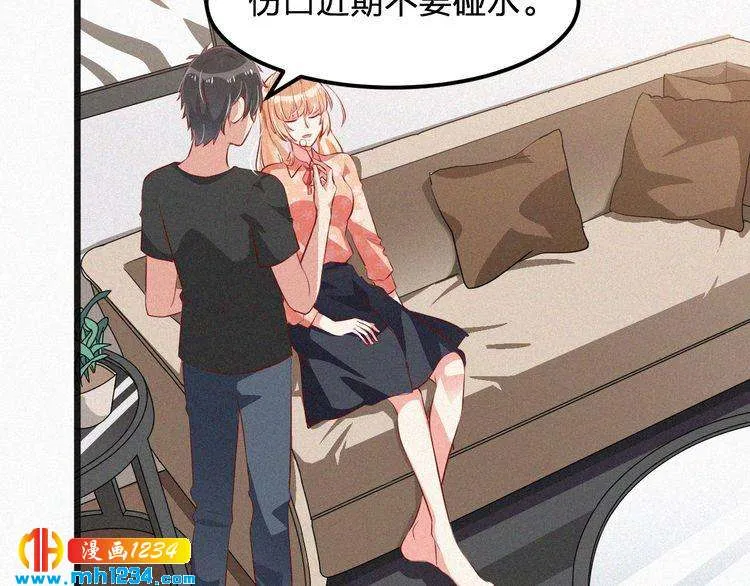 第69页