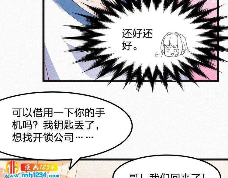 第89页