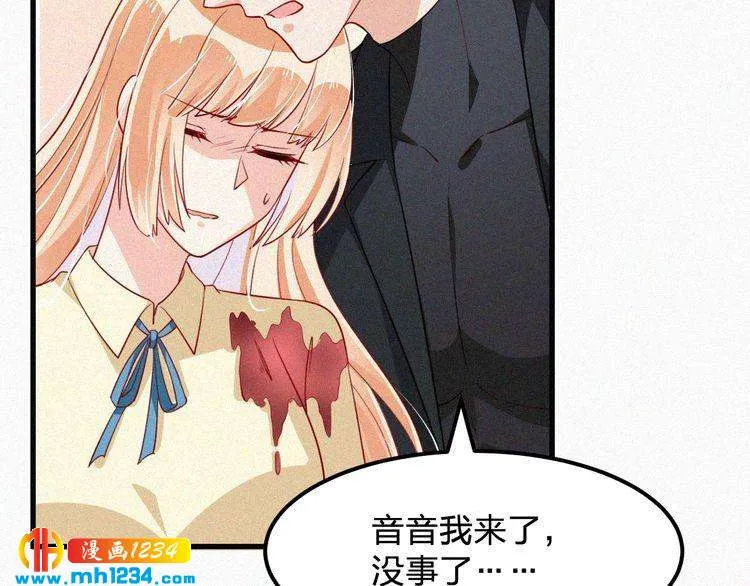 第75页