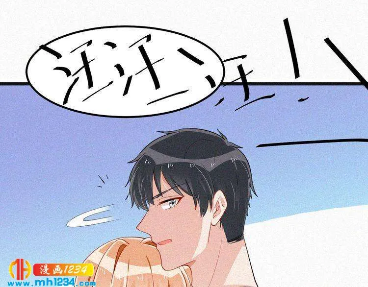 第74页