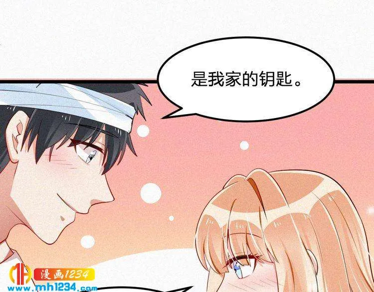第50页