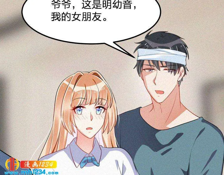 第59页