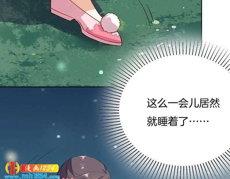 第72页