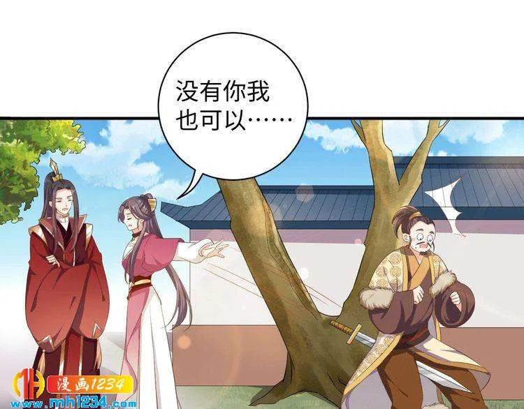 第67页