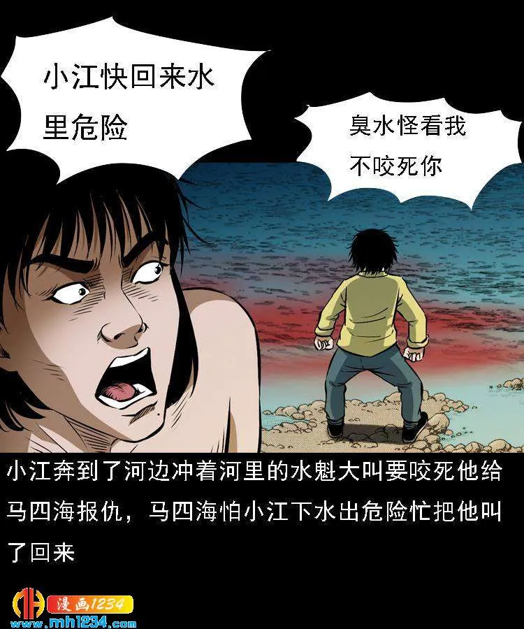 第57页