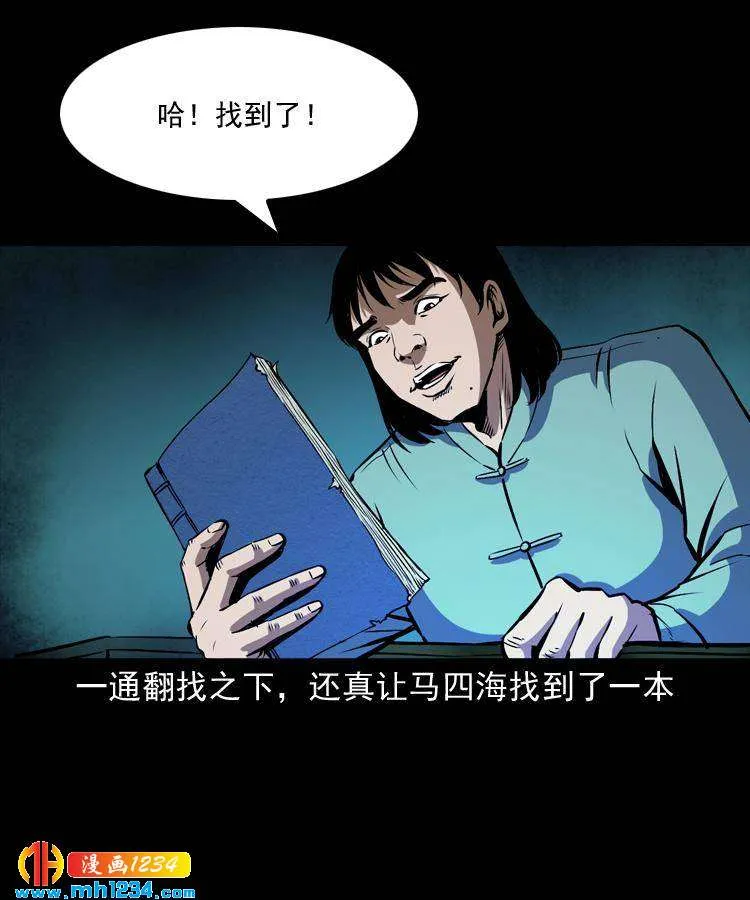 第94页