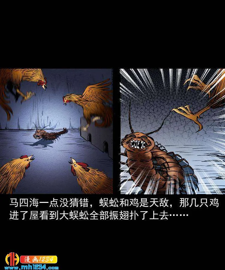 第57页