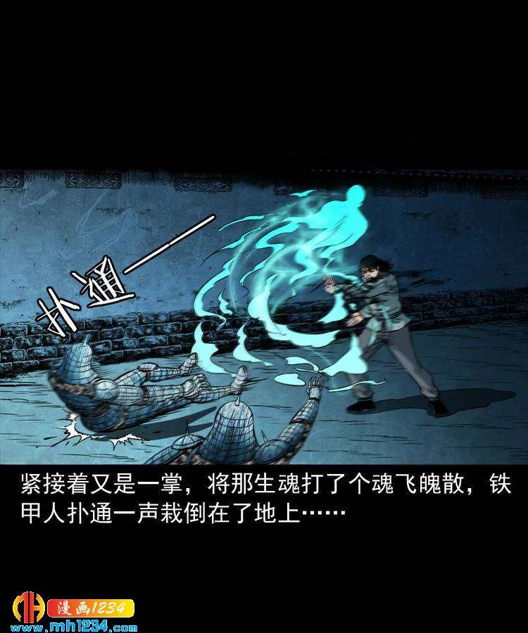 第54页