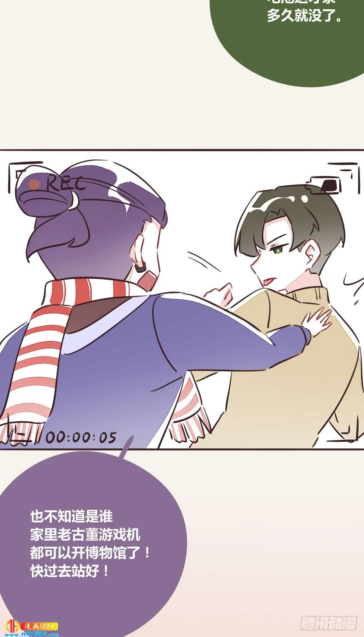第34页