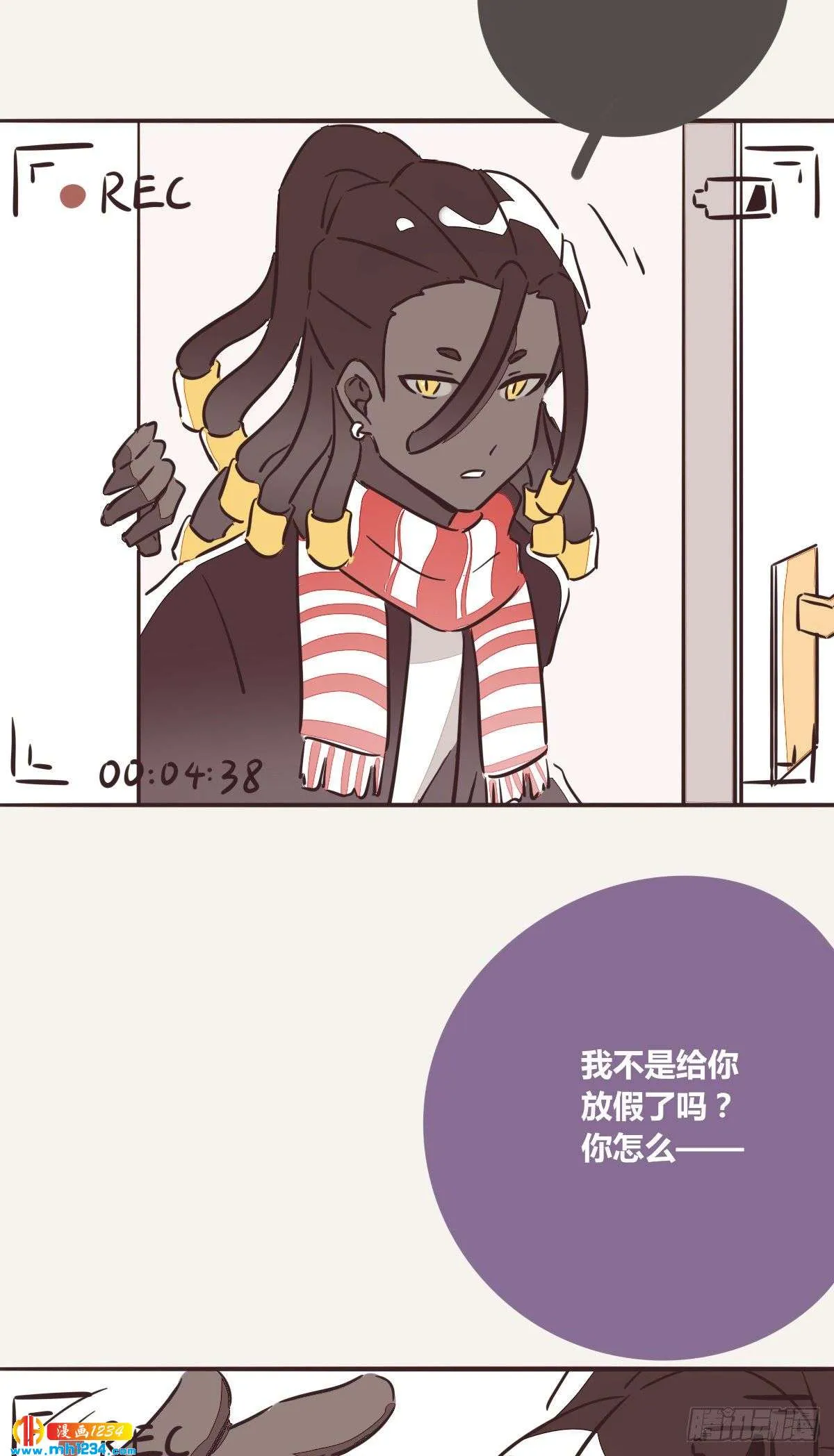 第29页