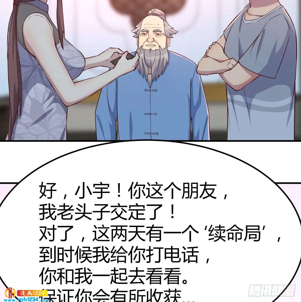 第129页