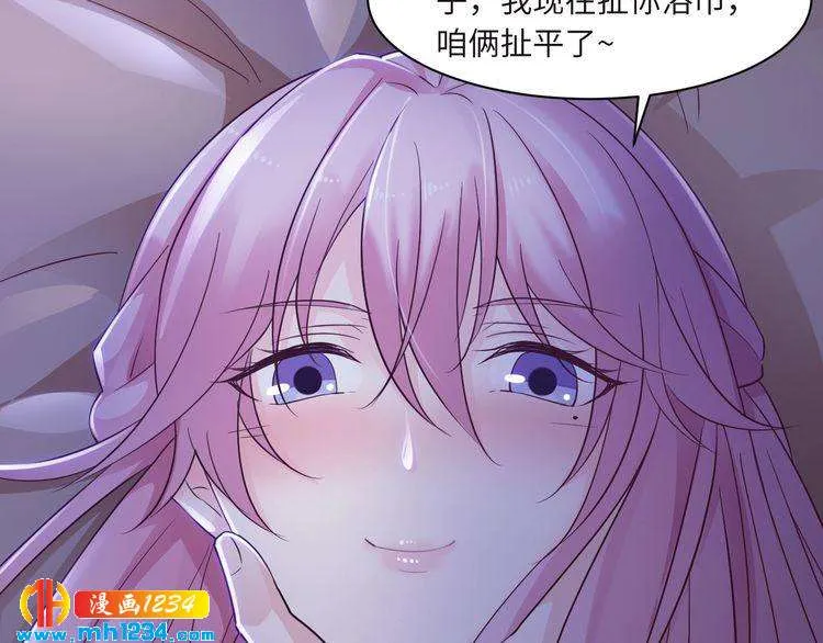 第62页