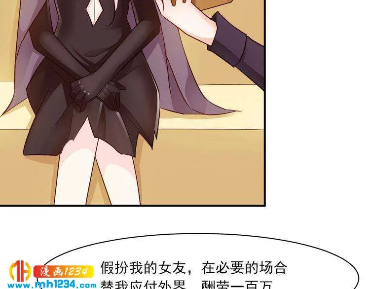 第87页