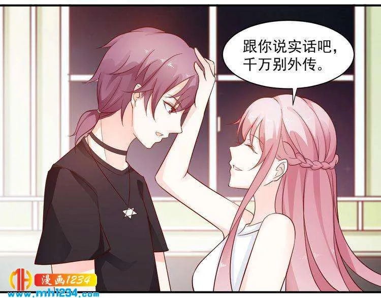 第82页