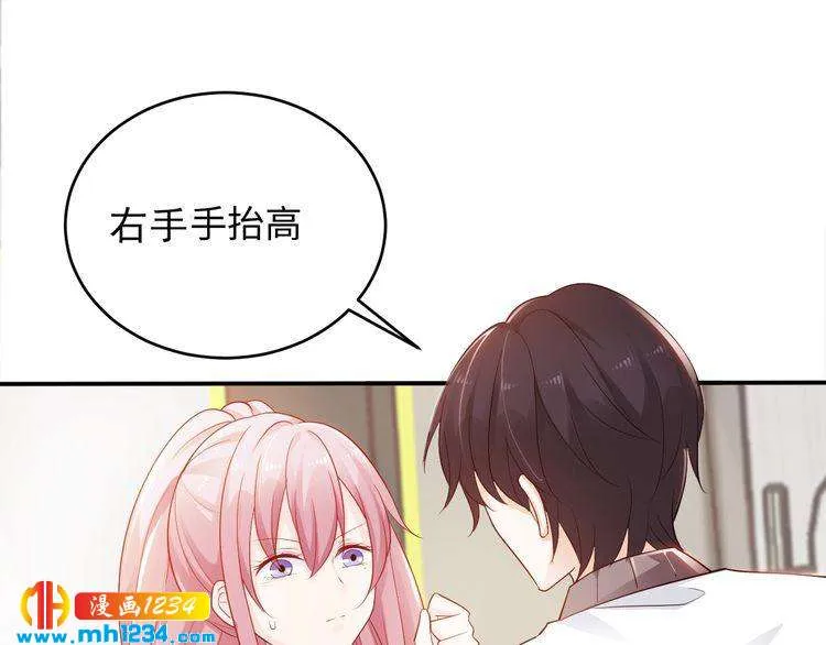 第54页