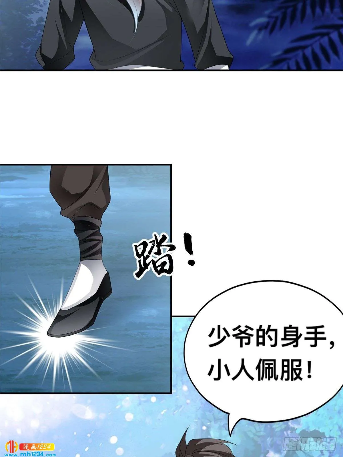 第45页